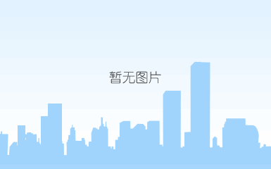 我们铭记 我们致敬